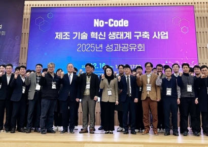 포항시, ‘코딩 없는 공장’ 현실로… 노코드로 제조 판 바꾼다