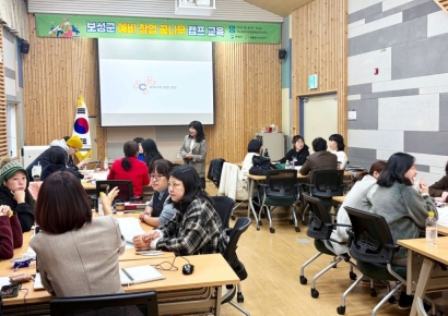 보성군, 청년 창업의 꿈에 날개 달아…'창업부터 가업 승계까지'