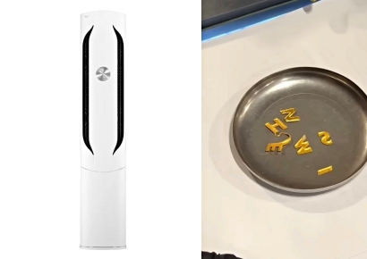 LG 에어컨 로고 떼어 갔더니 '75만원' 벌어…진짜 '금'이었다