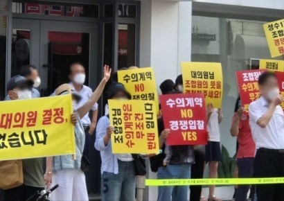 경찰 수사에 조합장 사퇴…삐그덕대는 성수전략정비구역[부동산AtoZ]