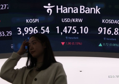 한투 "'금쪽이' 환율, 내년 달러당 1420원으로 전망치 상향" 