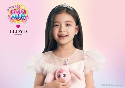 애들 연말 선물 사러 갔다가 '주춤'…"장난감 목걸이가 10만원이 넘네"