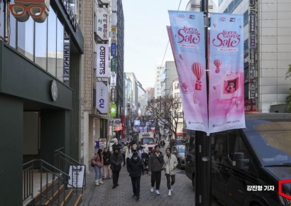 [포토] 한국 대표 쇼핑축제 '코리아그랜드세일'
