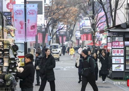 [포토] 코리아드랜드세일, 12월부터 여유롭게