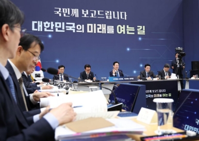 지역을 성장축으로, 제조는 AI로…산업부 '3대 전환' 로드맵 제시