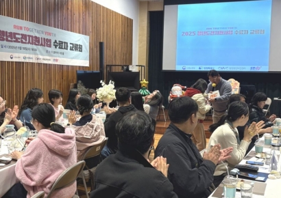 창원특례시, 청년도전지원사업 성과평가 우수기관 선정