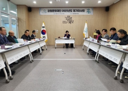 강원문화재단, 2026년 예산 328억 확정…도민 문화향유·예술 지원 확대