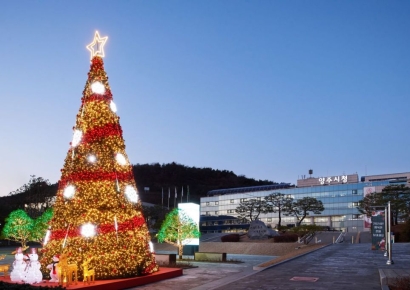 양주시, 양주1동 복합청사 건립 총 19억원 확보…내년 2월 준공