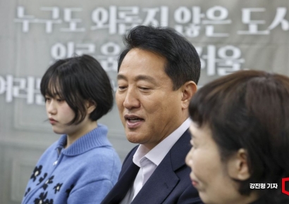 [포토] 누구도 외롭지 않는 도시 '서울'