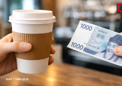 카페 '일회용컵' 비용 따로 지불… "脫플라스틱 종합대책 담을 것"