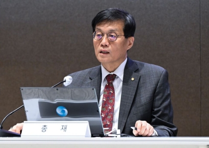 "환율·부동산·물가 우려" 금통위 기준금리, 5회 연속 '동결'(상보)