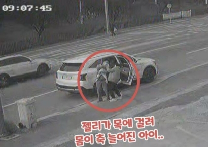 젤리 먹다 목 걸린 손녀…그 순간 '슈퍼우먼' 나타났다