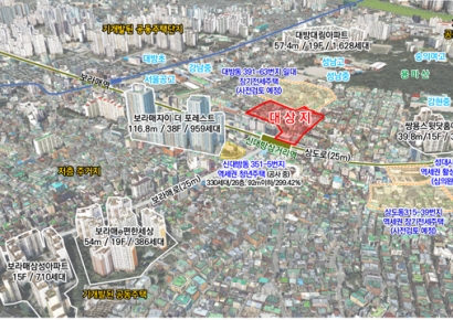 신대방삼거리역 인근에 39층·779가구 주상복합 건립[부동산AtoZ]