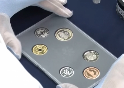 동전 쓰는 것보다 녹이는 게 이득?…일본 5엔에 무슨 일이