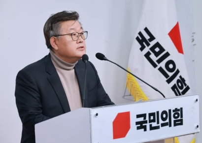 국힘 당무감사위 "당원게시판 문제 한동훈에 책임…드루킹 사건보다 심각"