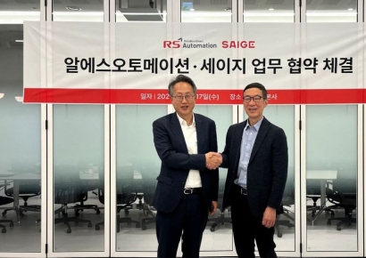 알에스오토메이션, 세이지와 '피지컬AI 기반 차세대 로봇 플랫폼' 공동 개발 MOU
