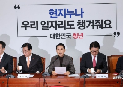 [포토] 장동혁 “고환율·고물가·집값 폭등…정부 경제인식 안일”