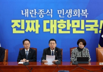 [포토] 與 "한동훈-한덕수 '尹 내란엄호' 손잡아...대국민 기만극"