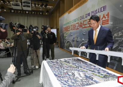 [포토] 오세훈 서울시장, '내부순환로·북부간선도로 지하화 구상'