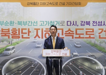 [포토] 오세훈 시장, 내부순환로·북부간선도로 고가철거 계획 밝혀
