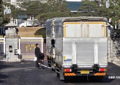 [포토] 검문검색 강화 된 청와대