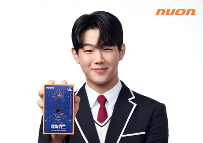 뉴온, 어린이 키성장 건기식 '매직키드' 홈쇼핑 첫 론칭