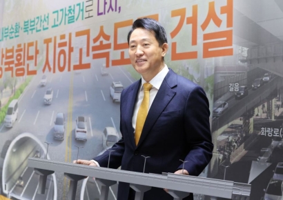 [신년사]오세훈 "강북, 베드타운으로 두지 않겠다… 시작은 세운지구 개발"