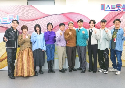 "흥과 눈물의 무대 찾아라"…결승 문턱 높인 '미스트롯4'