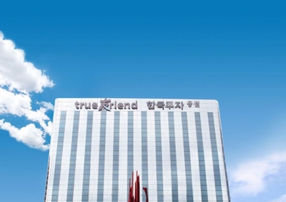 한국투자증권 6200억원 배당…호실적·주주환원 통했다