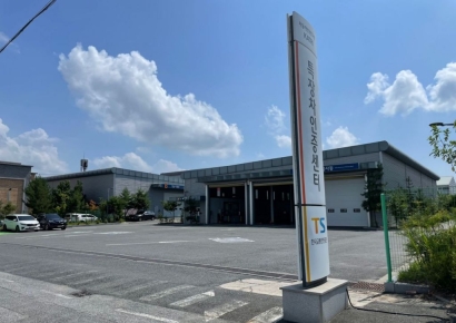 "차량 넘어 기술까지"…TS, 몽골 특장차 시장 '패키지형 진출' 교두보 확보