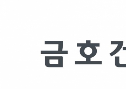 금호건설, '평택-시흥 고속도로 확장 민간투자사업' 우선협상대상자 선정