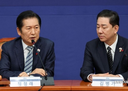 [포토] 정청래 “민주당 최고위원 보궐선거, 내년 지선 승리 토대 되길”