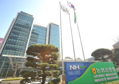 농협금융, 마을기업 자립·성장 위한 포용 금융 지원