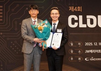 폴라리스오피스, '클라우드인의 밤'에서 과기정통부 장관상 2번째 수상