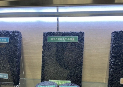 [클릭 e종목]"SG, 친환경 아스콘으로 실적 턴어라운드 본격화 전망"