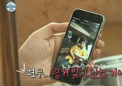 전현무 '차 안 링거' 장면 돌자…소속사 "불법 시술 아냐" 해명