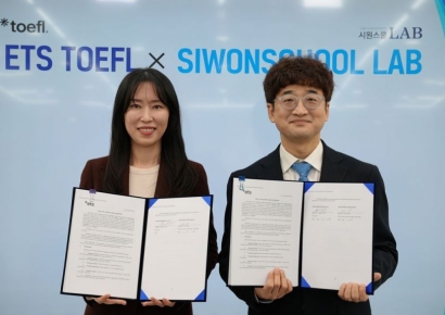 골드앤에스 "시원스쿨랩, 공식 출제기관 ETS 토플과 공식 파트너십 체결"