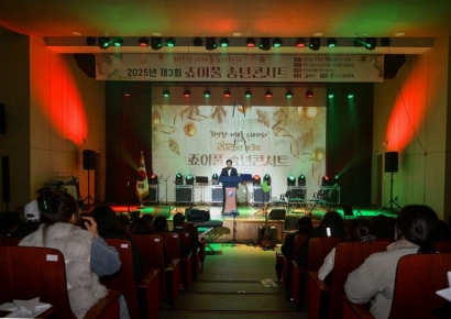 영덕 뒤흔든 '귀요미'들… 죠이풀어린이합창단, 송년 콘서트 개최