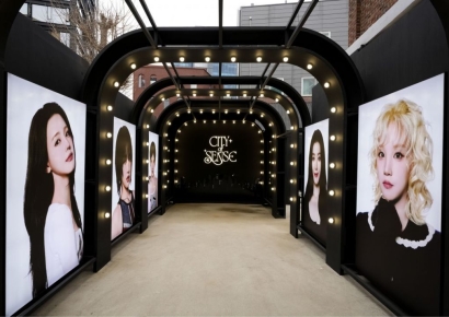 큐브엔터 아이들, 미디어 전시회 'CITY of SENSE' 오픈…오감 자극 체험형 전시