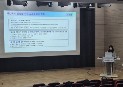 국가신약개발재단 "2030년 '블록버스터 신약' 배출 목표"…내년 신규 과제 130개 선정