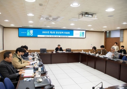 ‘청년이 머무는 섬’ 울릉도의 실험… 청년정책 기본계획 수립 내년도 준비