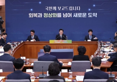 李대통령 "초코파이 절도 같은 경미한 범죄, 기소 않는 제도 만들어야"