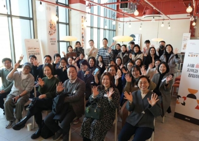 문경에서 피어난 중장년 로컬창업