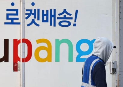 쿠팡 김범석 의장, 국회 청문회 또 불출석 사유서 제출