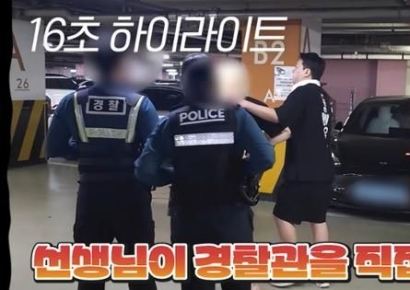 "경찰 직접 하든가" 여경 발언 논란에…경찰서장 "마녀사냥 멈춰 달라"