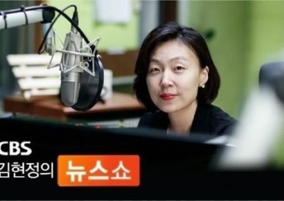 CBS '김현정의 뉴스쇼' 16년 만에 진행자 교체…박성태 앵커 낙점 