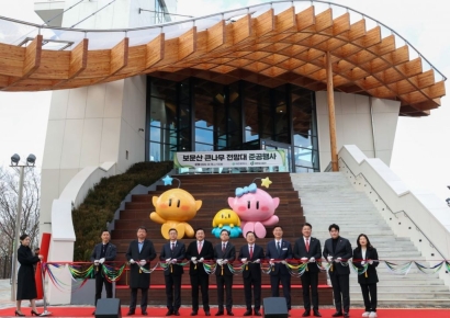 이장우 대전시장 "'보문산 큰나무 전망대' 대전의 새로운 랜드마크"