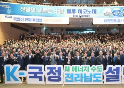 김민석 총리 “멀수록 챙긴다”… 전남 미래 산업 집중 예고