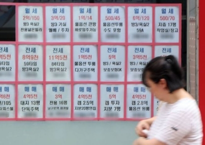 600만원 벌어 148만원 집주인에…서울 아파트 월세 상승률 첫 3%대 진입