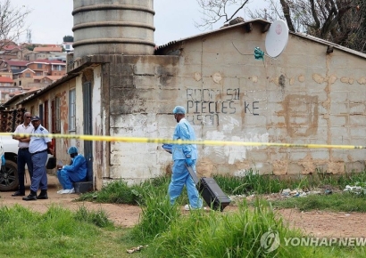 남아공서 보름만에 무차별 총격…9명 사망·10명 부상